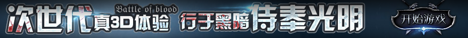 沅江市新闻网