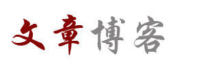 沅江市新闻网